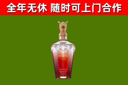 玛曲县回收剑南春价格