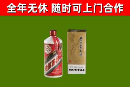 玛曲县烟酒回收铁盖茅台酒.jpg
